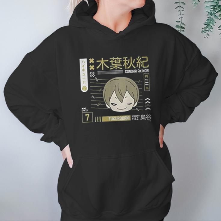 Adorable Lovely Haikyuu Hoodie Gifts for Women