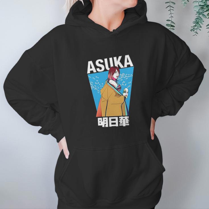 Asuka Crew Hoodie Gifts for Women