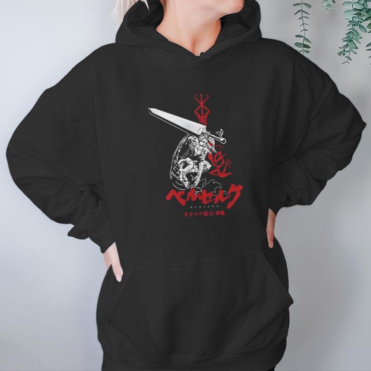 Berserk Hoodie Gifts for Women