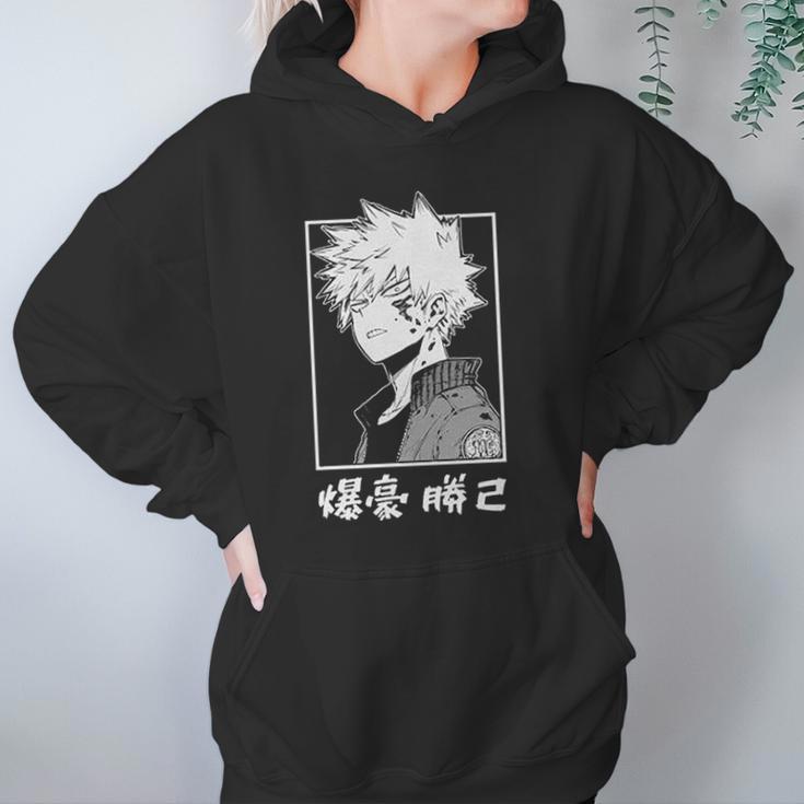 Boku No Hero Academia Hoodie Gifts for Women