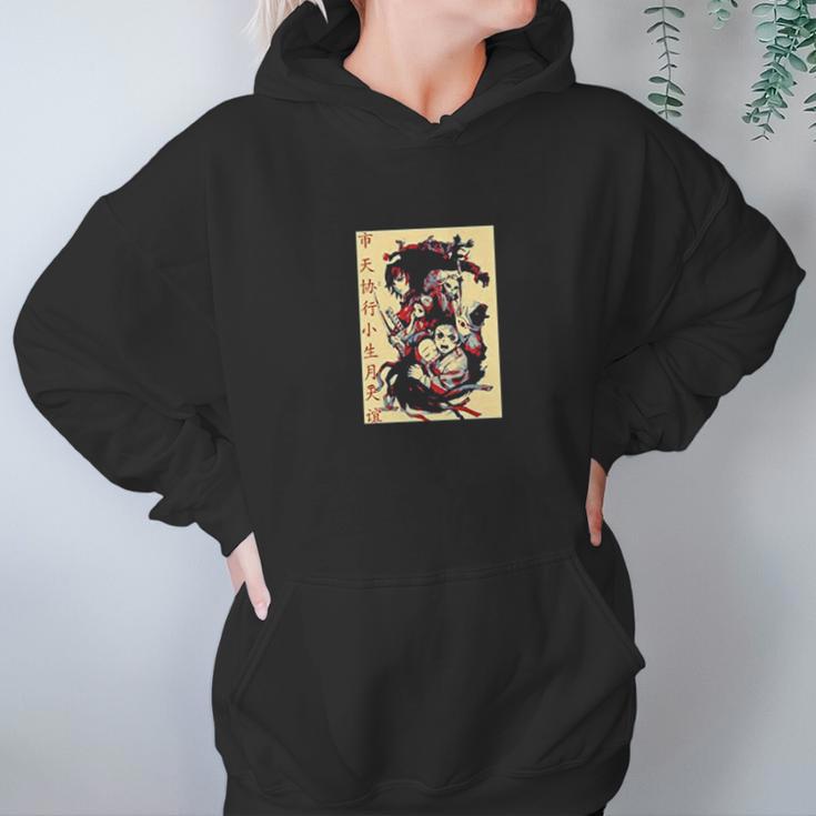 Demon Slayer Funny Hoodie Gifts for Women