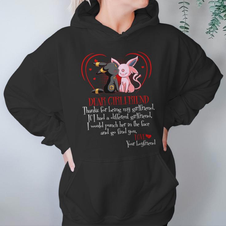 Espeon And Umbreon Boyfriend Dear Girlfriend Hoodie Gifts for Women