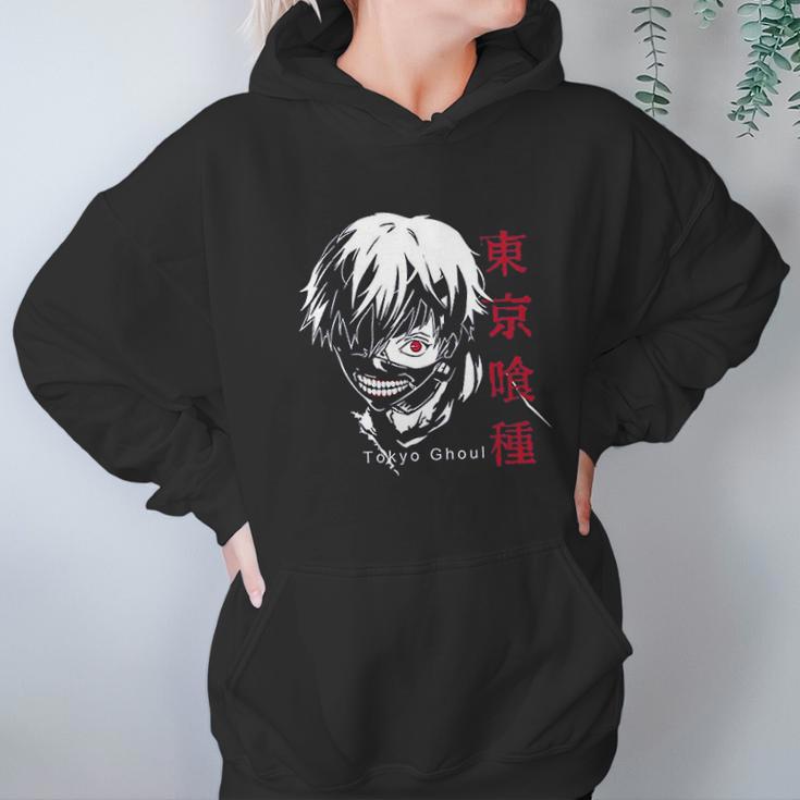 Faiwvhe Tokyo Ghoul Kaneki Hoodie Gifts for Women