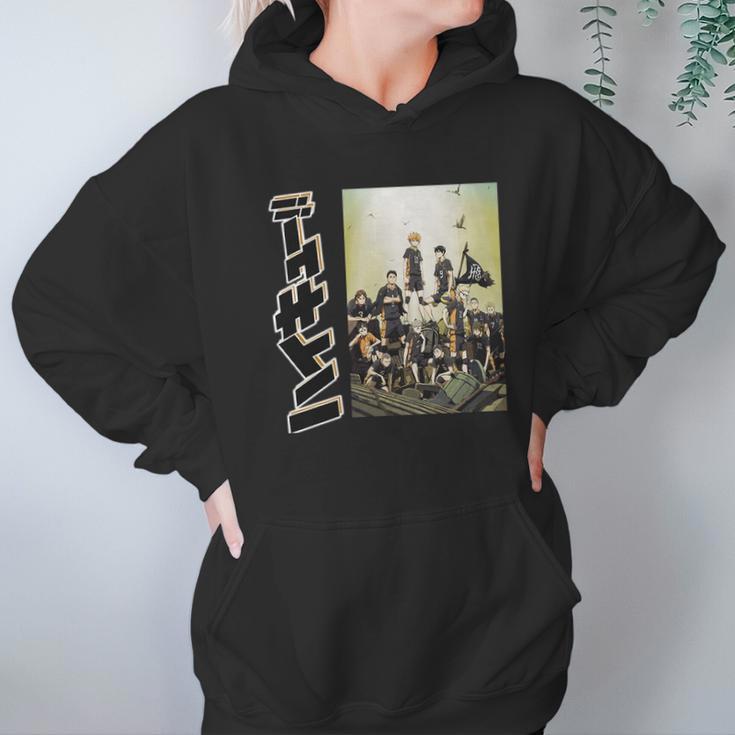 Haikyuu Best Gift Ever Hoodie Gifts for Women