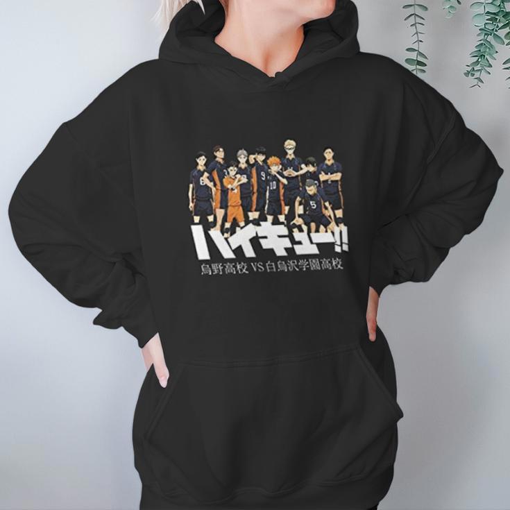 Haikyuu Team Power Hoodie Gifts for Women