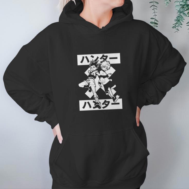 Hepburn Hanta Hanta Hxh Hunter X Hunter Hoodie Gifts for Women