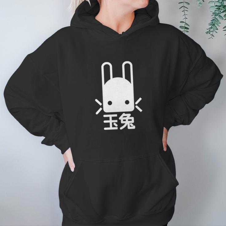 Jade Rabbit Hoodie Gifts for Women