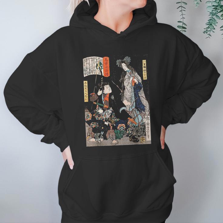 Japanese Art Ninja Saving The Maiden Samurai Hoodie Gifts for Women