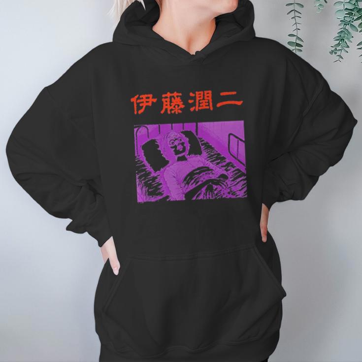 Junji Ito Comatose In Bed Black Hoodie Gifts for Women