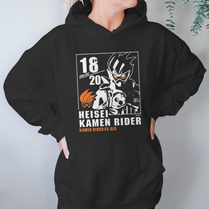 Kamen Rider Exaid Heisei Rider Anniversary Hoodie Gifts for Women