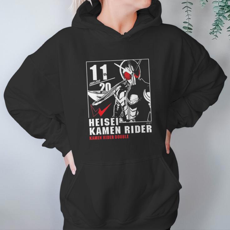 Kamen Rider W Heisei Rider Anniversary Hoodie Gifts for Women