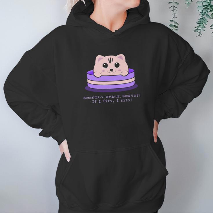 Kawaii Ca Pastel Neko Cute Chibi Anime Kanji Hoodie Gifts for Women