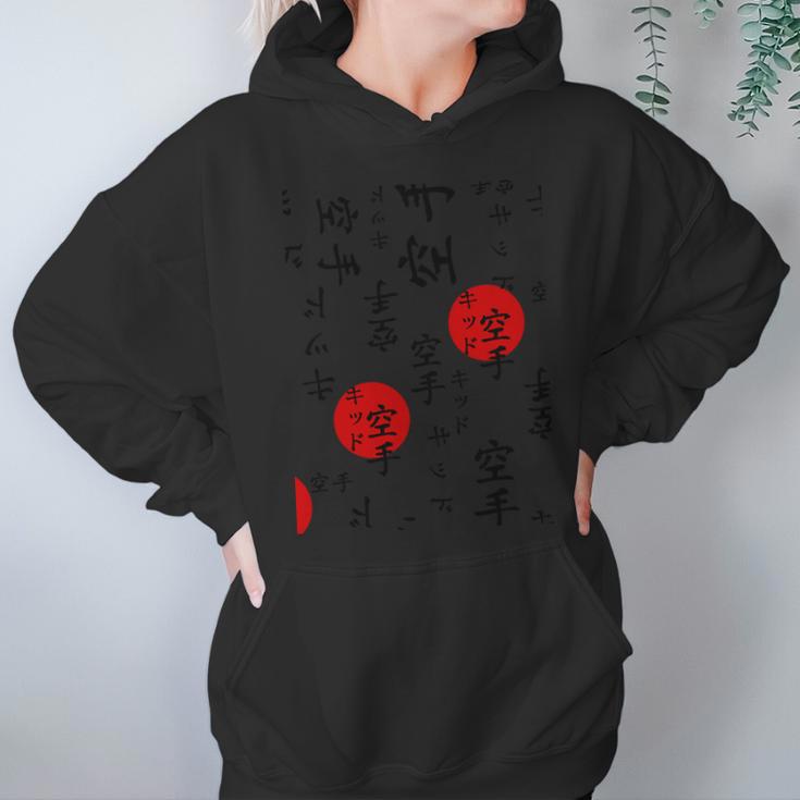 Lucass The Karate Kid Outfit Graphic T-Shirt Hoodie Gifts for Women