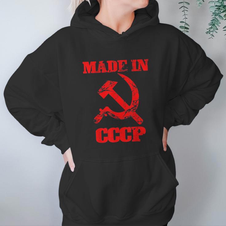 Made In Cccp Original Russia Proud Cccp Gift Hoodie Gifts for Women