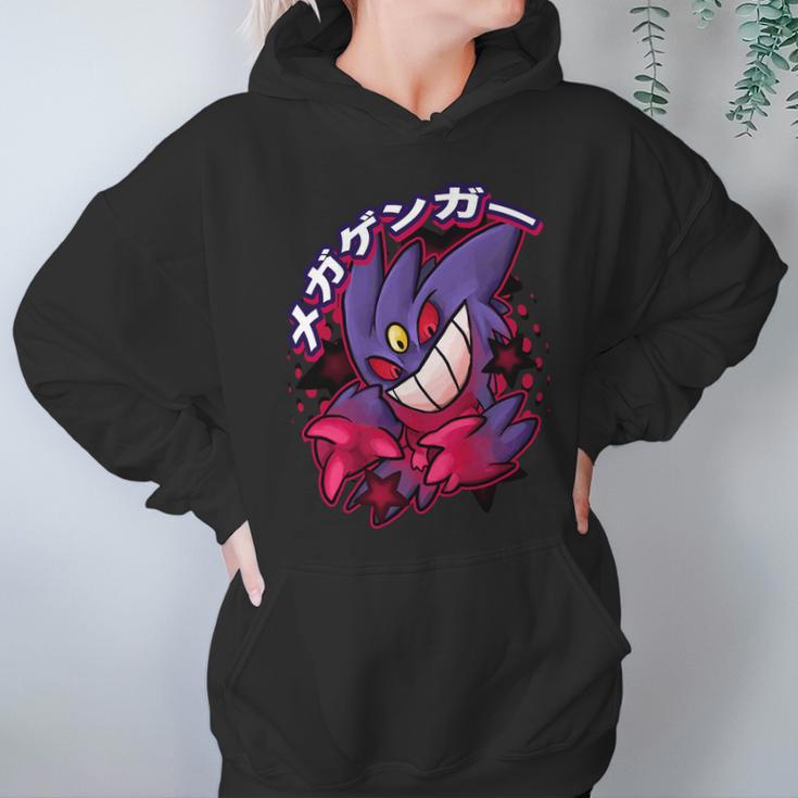 Mega Gengar Hoodie Gifts for Women