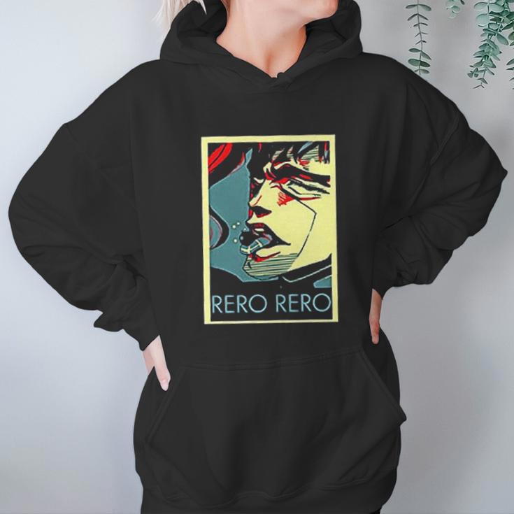 Rero Rero Hoodie Gifts for Women