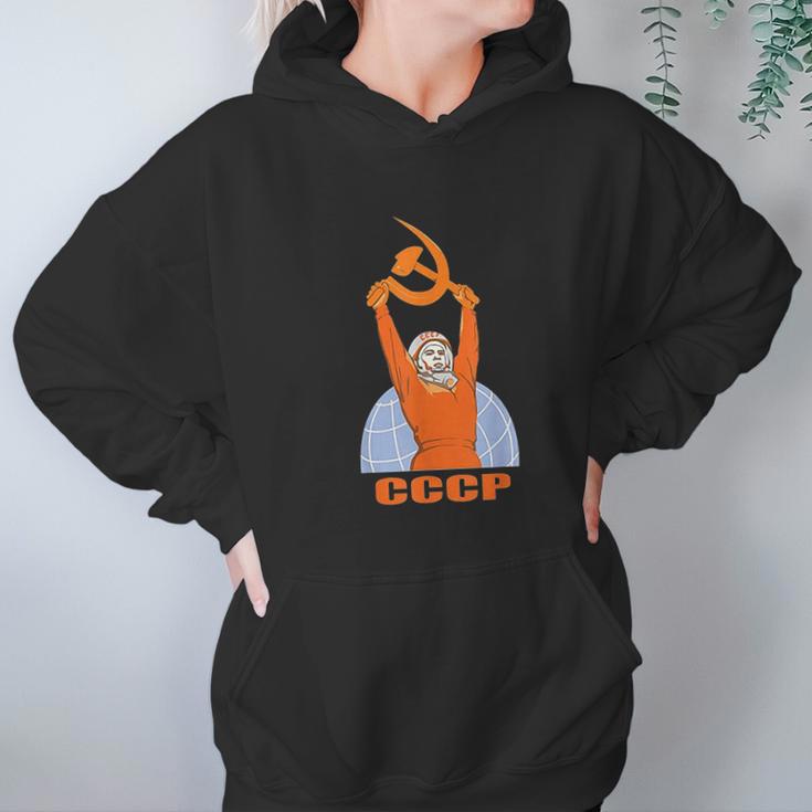 Soviet Propaganda Poster Ussr Communism Hoodie Gifts for Women