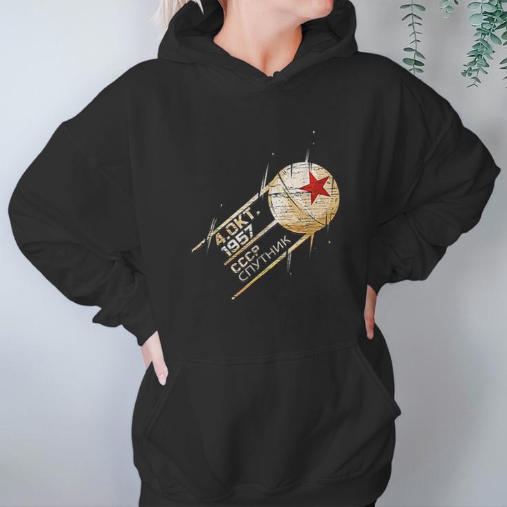 Sputnik Space Satellite Russian Soviet Union 1957 Cccp Gift Hoodie Gifts for Women