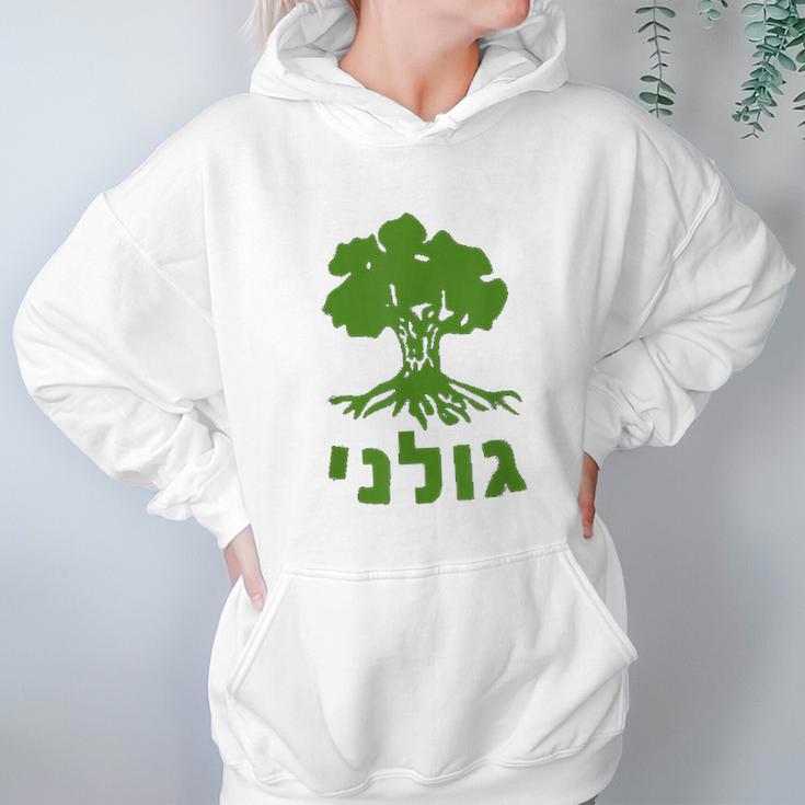 Golani Idf Brigade Israel Defense Force Army Hoodie Gifts for Women