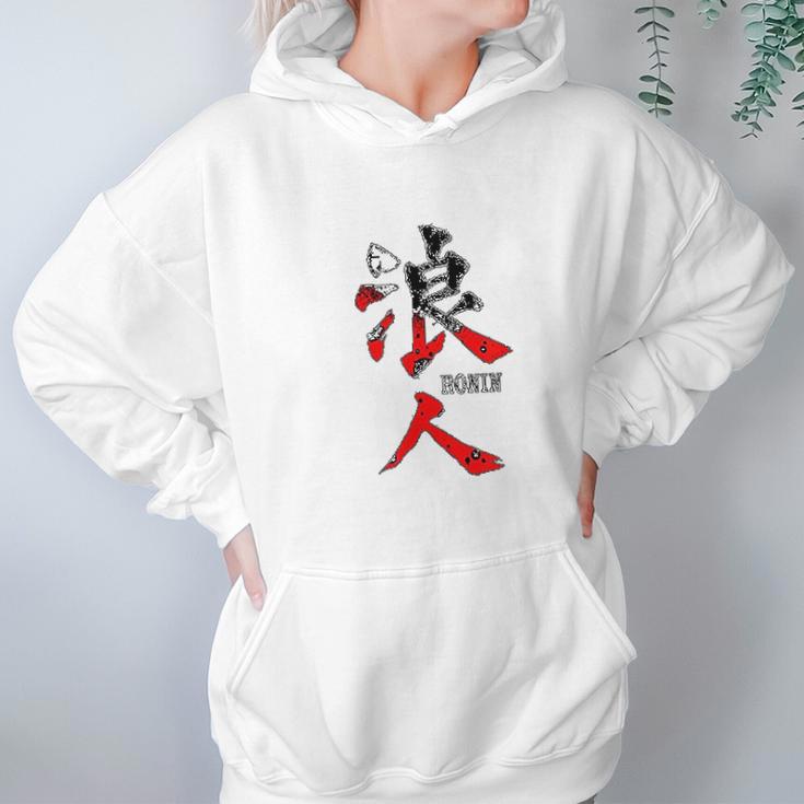 Japanese Ronin Kanji Hoodie Gifts for Women