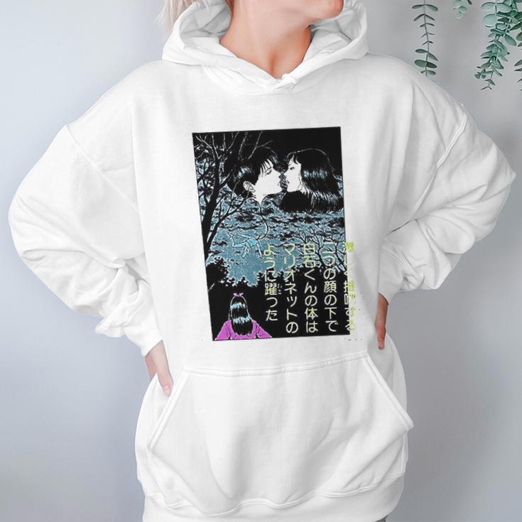 Junction Junji Ito Balloon Kiss Light Weight Crew Hoodie Gifts for Women