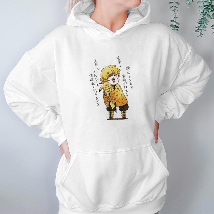 Kimetsu No Yaiba Demon Slayer Art Hoodie Gifts for Women