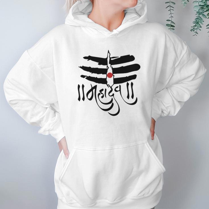 Shiva Mahadev Hoodie Gifts for Women