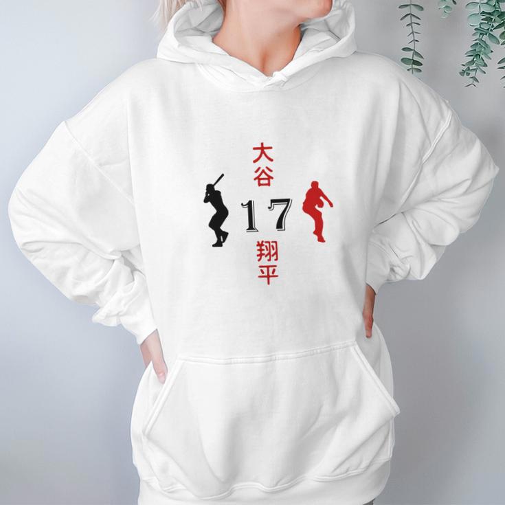 Shohei Ohtani Profesional Player Hoodie Gifts for Women