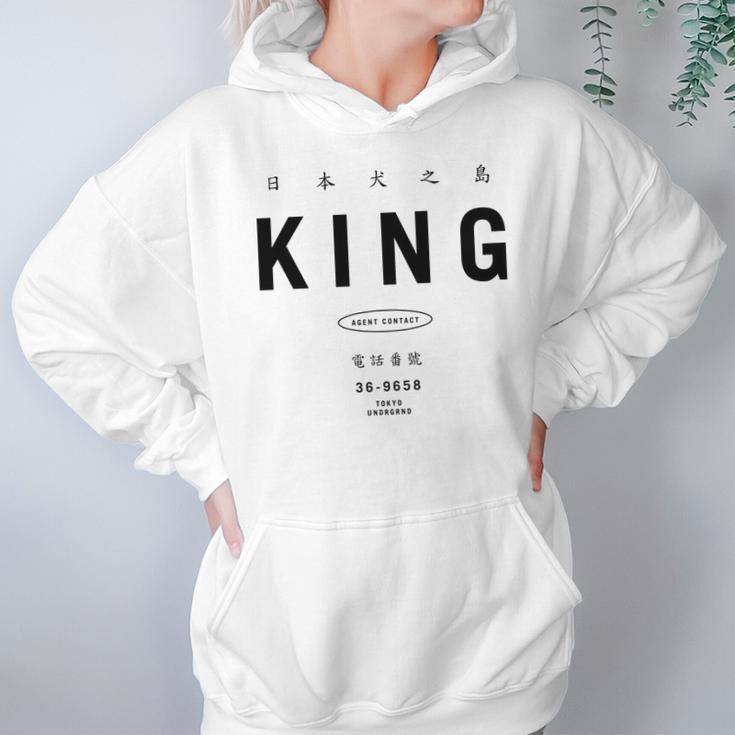 Tokyo Undrgrnd Japan Isle Of Dogs King Hoodie Gifts for Women