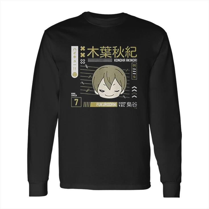 Adorable Lovely Haikyuu Long Sleeve T-Shirt