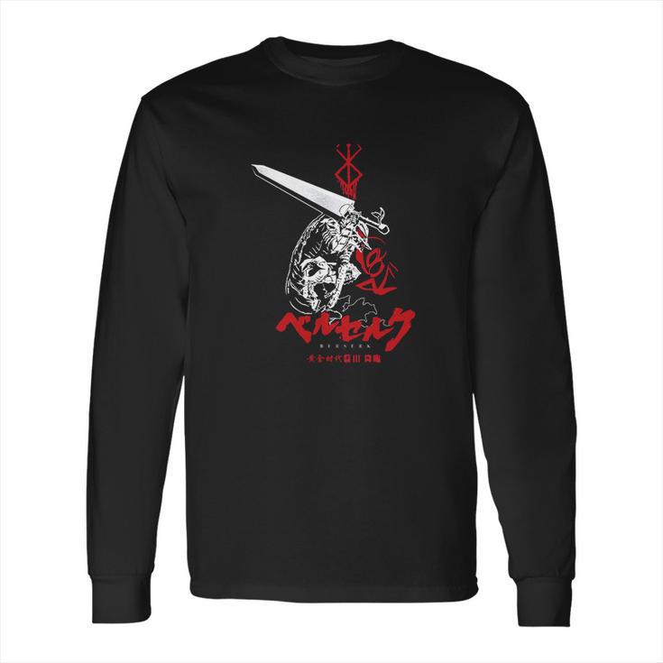 Berserk Long Sleeve T-Shirt