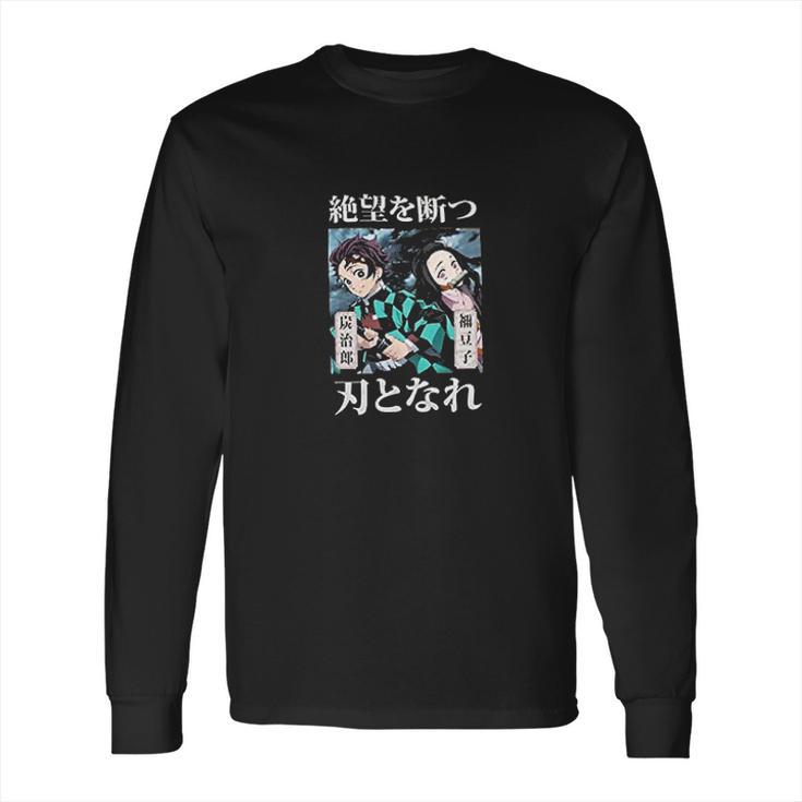 Demon Slayer Japanese Text Graphic Long Sleeve T-Shirt