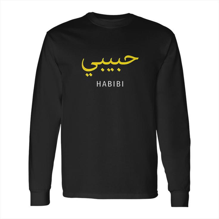 Habibi Arabic Long Sleeve T-Shirt