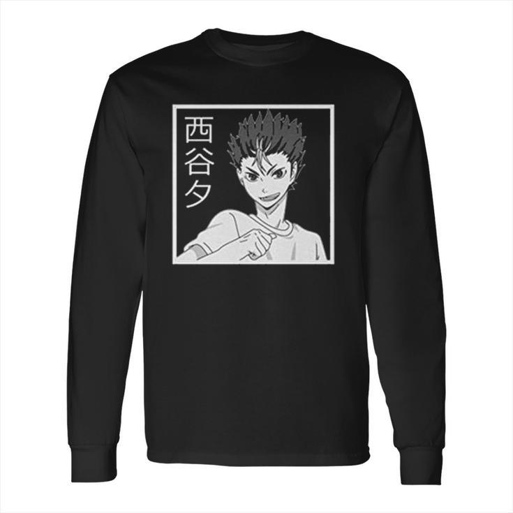 Haikyuu Cutest Gift Long Sleeve T-Shirt