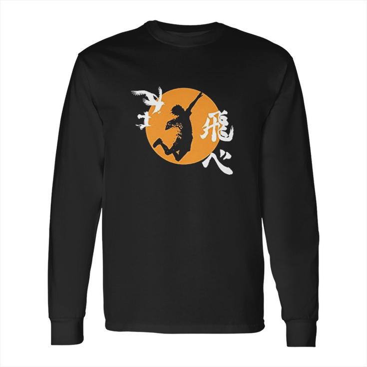 Haikyuu Japanese Gift Long Sleeve T-Shirt