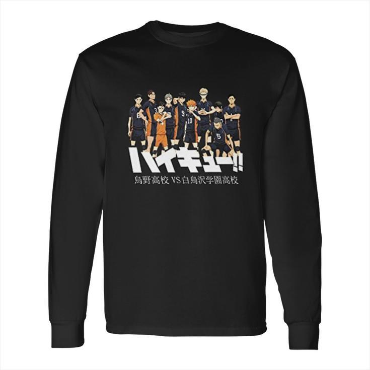 Haikyuu Team Power Long Sleeve T-Shirt