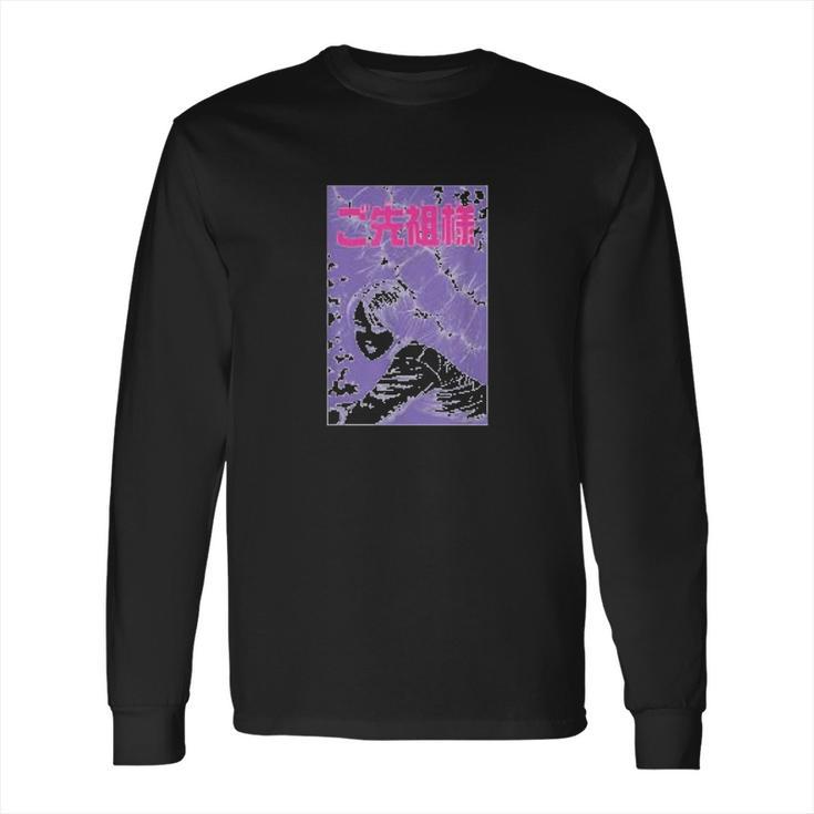 Junji Ito Caterpillar Girl Long Sleeve T-Shirt