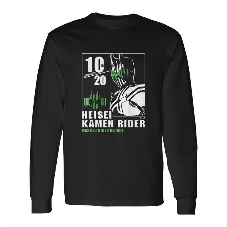 Kamen Rider Decade Heisei Rider Anniversary Long Sleeve T-Shirt