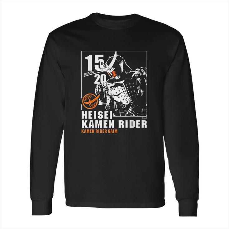 Kamen Rider Gaim Heisei Rider Anniversary Long Sleeve T-Shirt