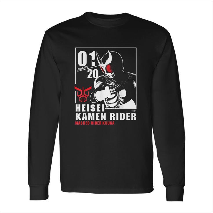 Kamen Rider Kuuga Heisei Rider Anniversary Long Sleeve T-Shirt