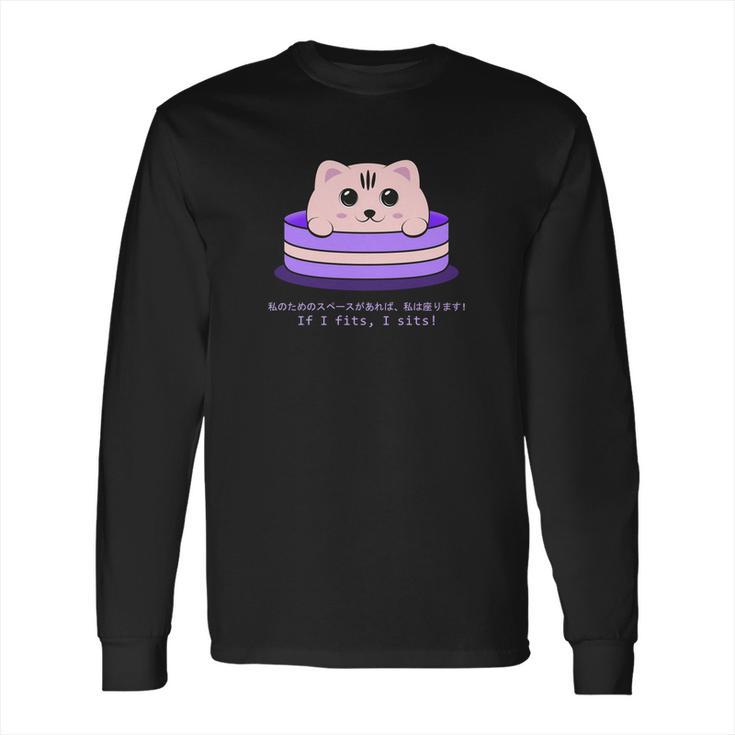 Kawaii Ca Pastel Neko Cute Chibi Anime Kanji Long Sleeve T-Shirt