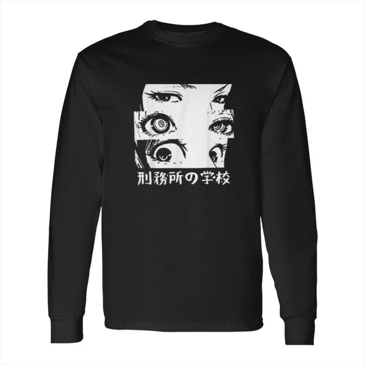 Graphic Love Manga Tomie Junji Ito Long Sleeve T-Shirt