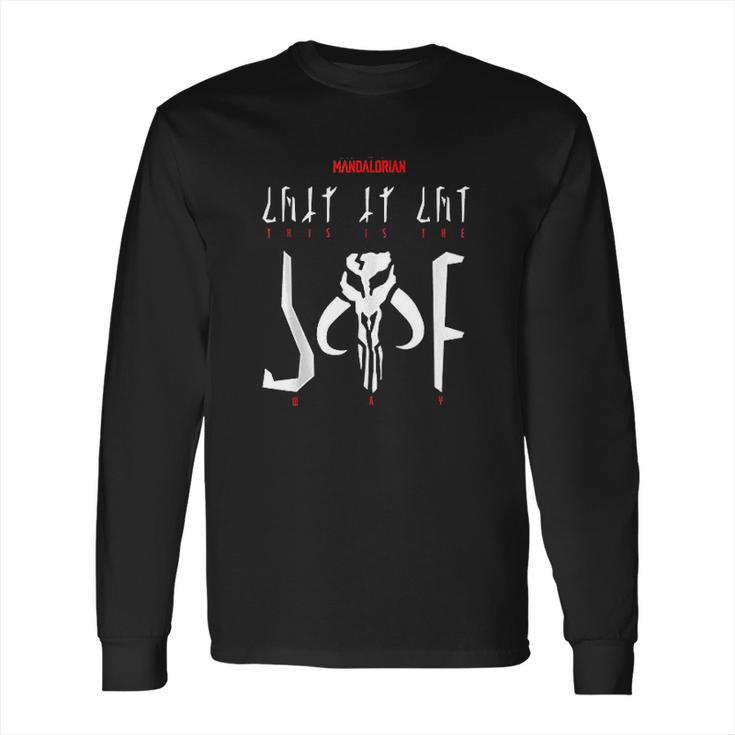 The Mandalorian This Is The Way Translation Long Sleeve T-Shirt