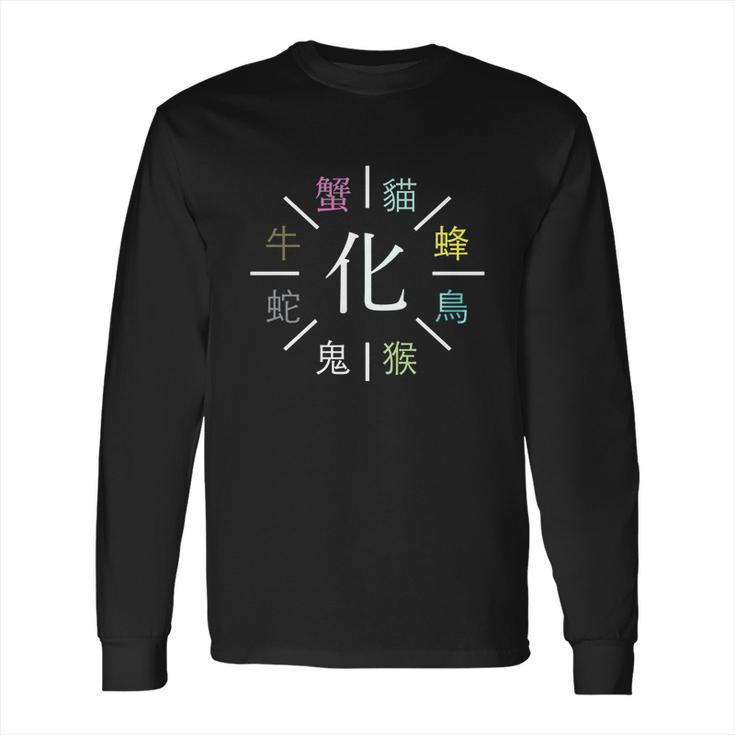 Monogatari Series Apparitions Long Sleeve T-Shirt