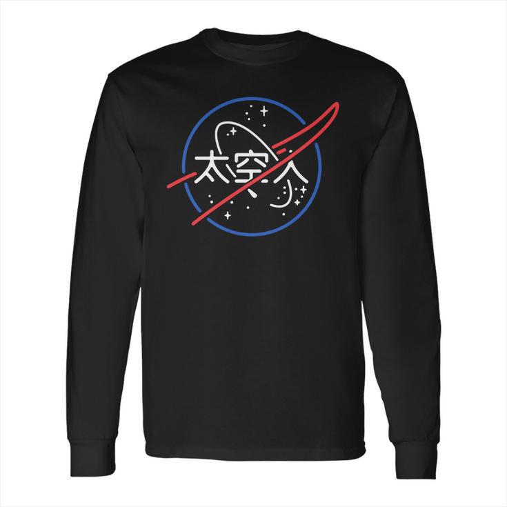 Nasa Aesthetic Japanese Neon Logo Long Sleeve T-Shirt