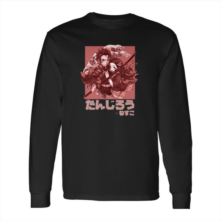 Tanjiro X Nezuko  Kimetsu No Yaiba Long Sleeve T-Shirt