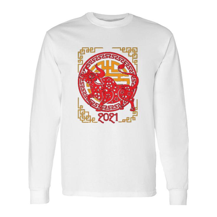 Chinese New Year Of Ox 2021 Ornamental Zodiac Bulls Long Sleeve T-Shirt