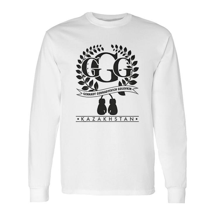 Gennady Golovkin Quote Long Sleeve T-Shirt