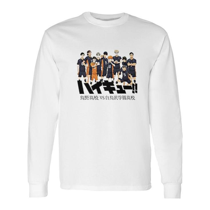 Haikyuu Perfect Present Long Sleeve T-Shirt