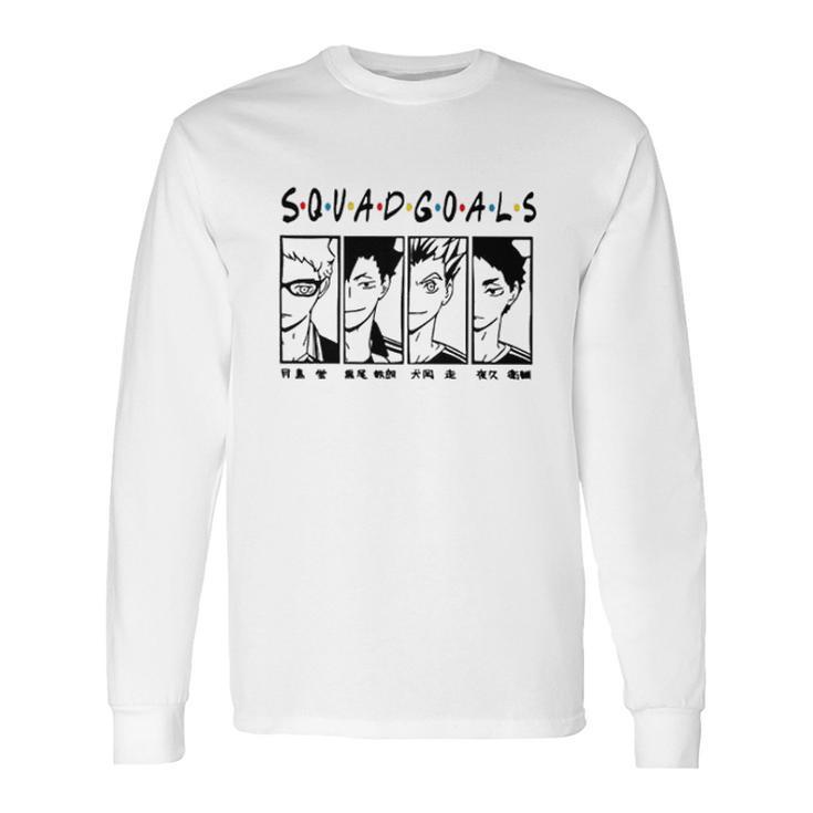 Haikyuu Squad Goals Long Sleeve T-Shirt